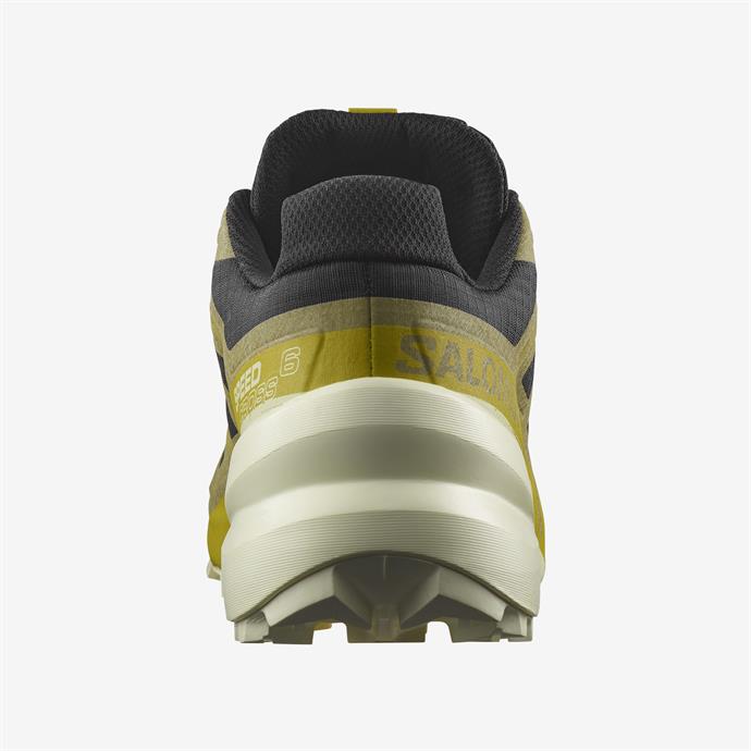 csUrun.UrunSecenek[0].StokKodu_5